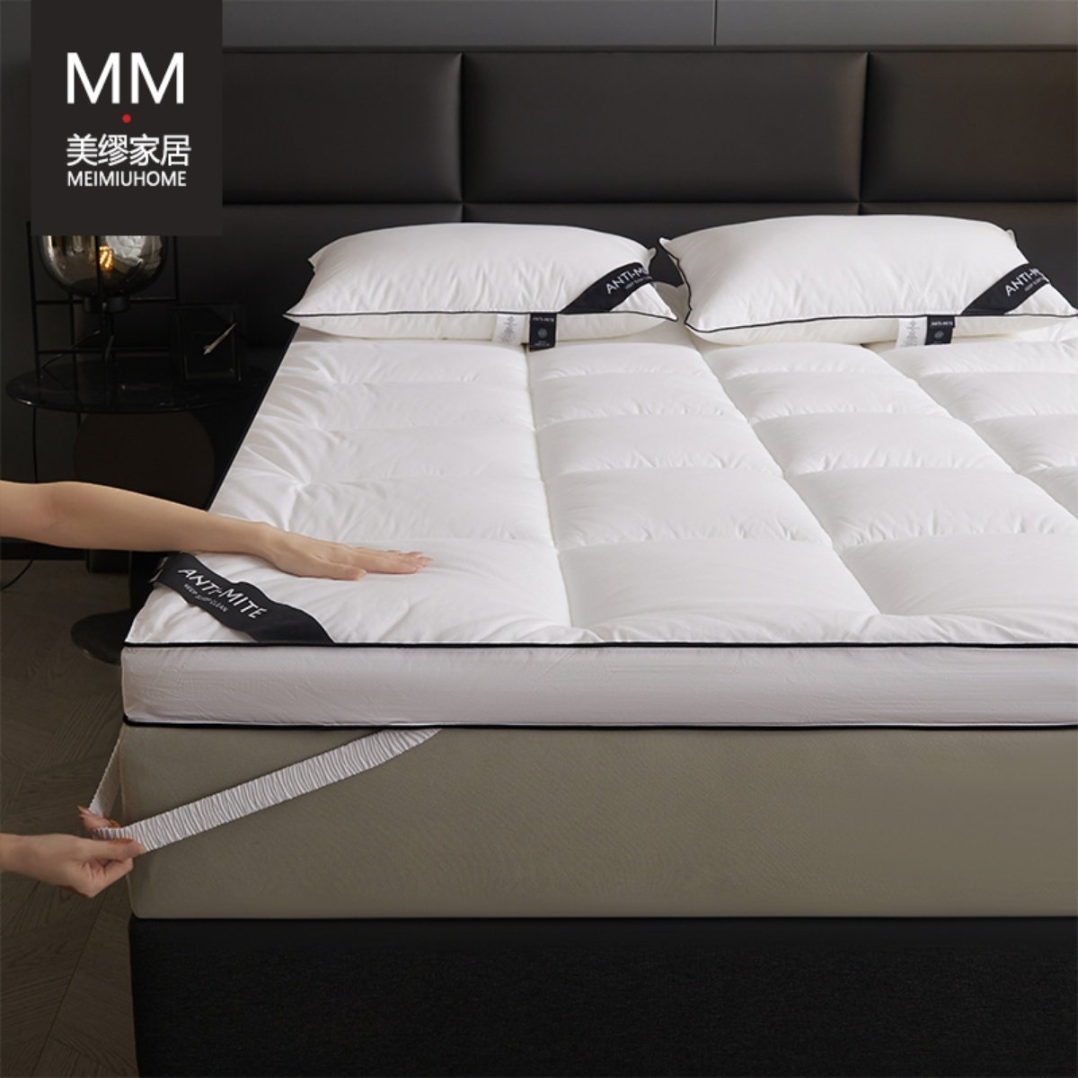 A类全棉床褥子垫软垫双人家用防螨单人宿舍除螨抗菌纯棉垫被高端,床上用品,床垫/床褥/床护垫/榻榻米床垫,淘宝优惠券,粉丝福利购,淘宝优惠卷