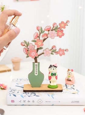 阿楹 可爱中国风招正桃花旺姻缘女摆件客厅床头柜展示架生日礼物