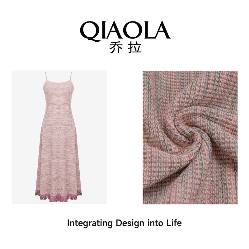 乔拉【蜜桃香颂】粉色牛仔外套上衣女早秋时尚套装收腰吊带连衣裙,女装/女士精品,时尚套装,淘宝优惠券,粉丝福利购,淘宝优惠卷