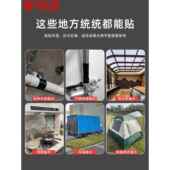 滴灌管补丁胶布水管主管补漏胶带抗水压堵漏强力防水滴灌带补漏贴