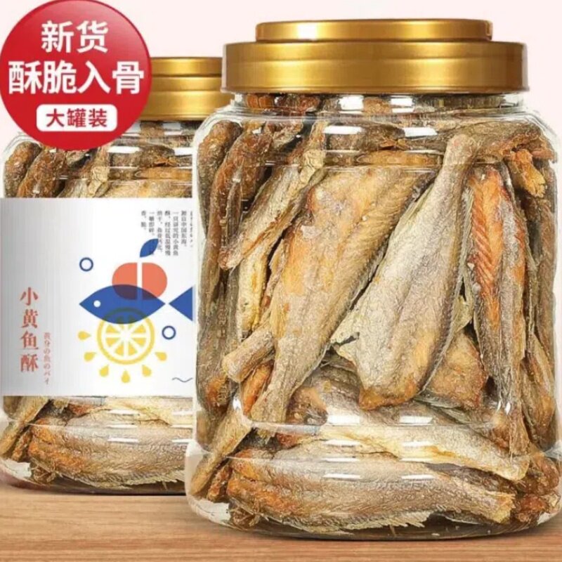 小黄鱼酥干500g罐装网红香酥脆零食即食食品海味下酒菜小吃鱼仔
