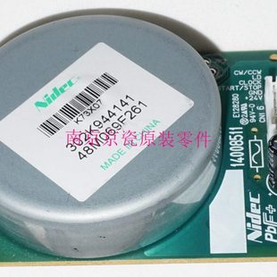 6052 TA2552 2553 3253ci 定影驱动电机 全新原装 P8060cdn 京瓷