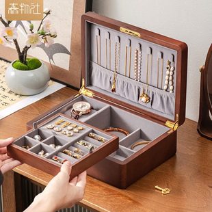 饰品手首饰耳饰金首饰收纳盒2024新款高档精致奢华实木首饰盒带锁