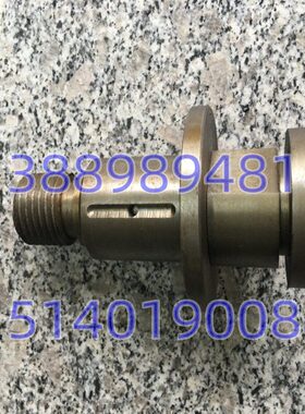 沈阳机床 CW61100BCW61125B挂轮箱挂轮套轴 车床配件