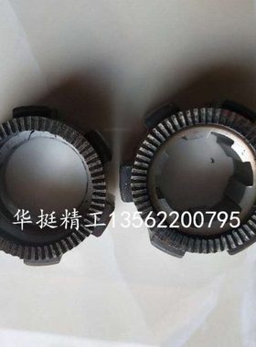 Z3050钻床接合齿Z3050X16机械钻50结合齿Z3040X14齿轮原厂家配件