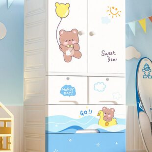 65cm儿童衣柜加厚宝宝收纳柜塑料婴儿储物柜子家用置物架简易衣橱