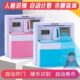 电子存钱罐余额查询计数ATM可取可存密码 儿童男女孩人脸识别充电