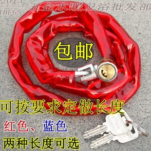 包邮套皮链条锁包皮链锁玻璃门锁自行车锁可定做长度通开铁链子锁
