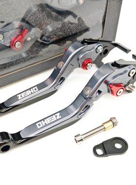 适用极核AE4 AE4i AE4ipro AE8S+AE6改装件AE8带驻车刹车牛角手把