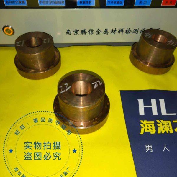 光谱仪取样磨具铁水取样器直读光谱取样磨具白口化取样器炉前铁水,五金/工具,克重仪/克重取样器,淘宝优惠券,粉丝福利购,淘宝优惠卷