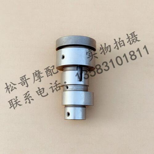 阿普利亚SR300 SR250 APR300T-V APR250T-V X7发动机凸轮轴凸轮