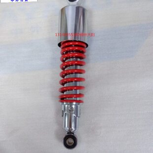 大阳原厂配件DY110-18/110-18A后减震后避震器后叉