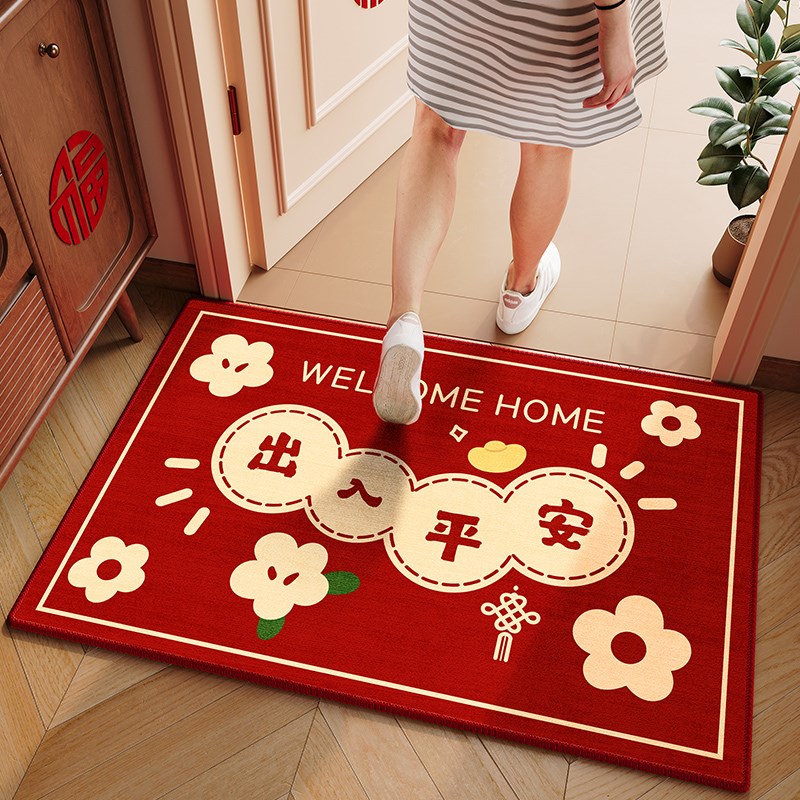 入户门垫进门地垫20o25新款喜庆门口玄关地垫出入平安地垫入户门