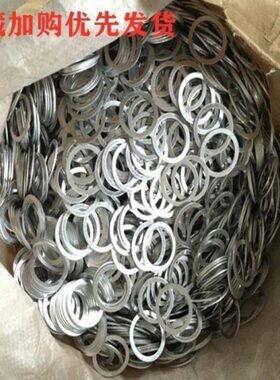 垫片耐高温厚1mm优质铝平垫铝圈M6M7M8M10M11M12M14M16M20M22