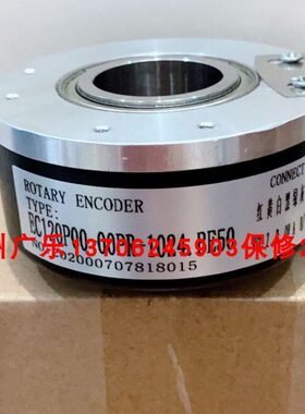 编码器     EC120P45K-P6PR-600   EC120P00-00PR-1024.BE50