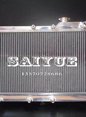 马自达MX5全铝水箱 90-97年 Miata MX-5 改装全铝加厚加大水箱