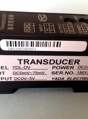 YDL-DI-D/WPL-DI-D/WPL-DI/YDL-DI-D-O2/YDL-DI-D-O3