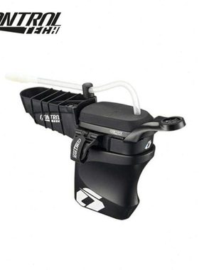 进口CONTROLTECH铁三公路车TT车把破风饮水壶架带储物盒码表架
