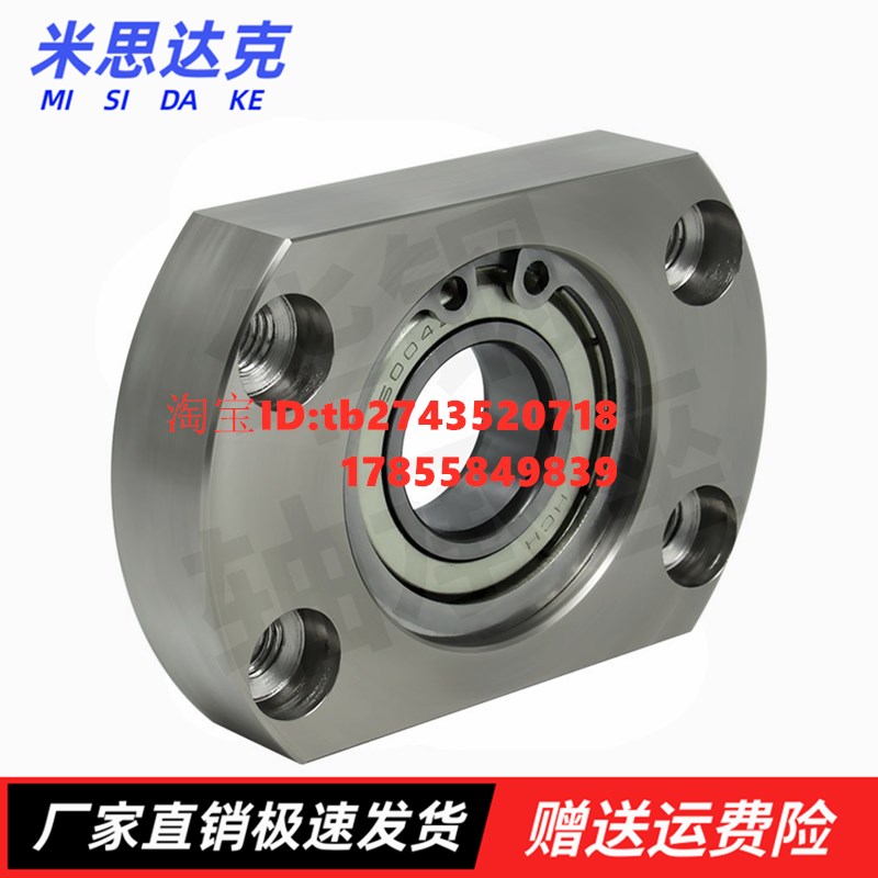 SHD带扣环嵌入对边法兰带座单轴承座F组件固定座BGCR BFJ22