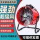 排气扇移动高速风机免安装 排蒸汽风机强力换气扇排风扇厨房抽风机