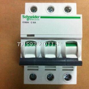 C63A 正品 IC65N 小型断路器 施耐德小型断路器