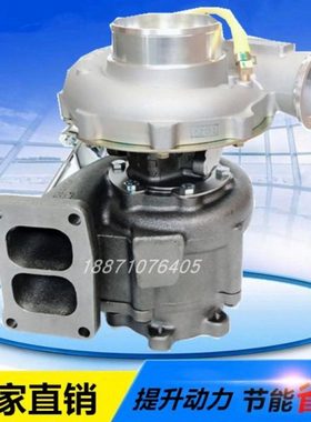 潍柴WP10涡轮增压器机泵336 HX50W 4048381 4048120 612601110954