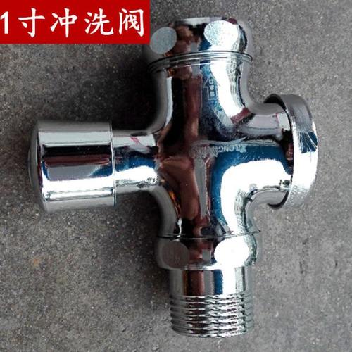 溪龙大便冲洗阀DN25 便盆冲水阀手按式1寸 32mm冲洗水阀 合金阀体