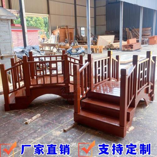 防腐木户外木桥拱桥幼儿园景观小木桥七夕鹊桥碳化木公园花园木桥