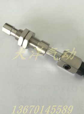 妙德真空吸盘机械手吸嘴NAPFT/YH-5A/6A/8A/10A/15A-10-SE NE FE