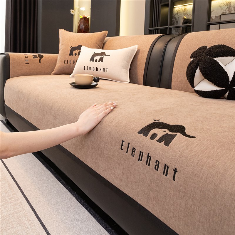 真皮专用沙发垫子2025新款四季通用轻I奢高级感防滑坐垫套罩巾盖