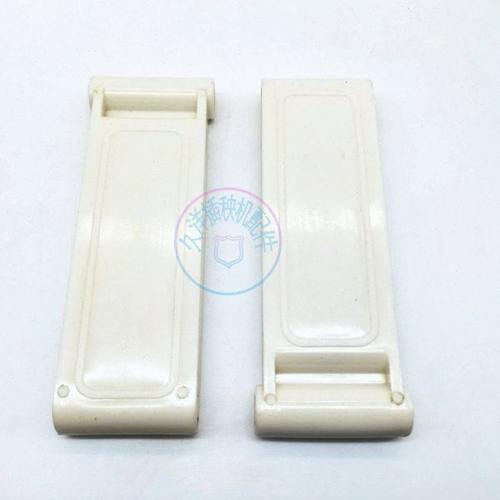 洋马手扶插秧机配件AP6浮舟连接板ap4浮船白板塑料