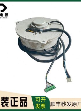 永大电梯门电机/DDM-100/永大电梯永磁同步门机马达DDM-100/质保