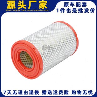 K1726空气滤清器适配江铃凯运凯锐N800N720空气滤芯格江淮威铃H3