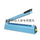 400型封切一体 封口机封接机塑封机包热缩膜专用经济实惠型
