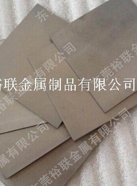 AFK65德国钨钢棒 高韧性钨钢长条 k44钨钢条 进口高韧性钨钢板