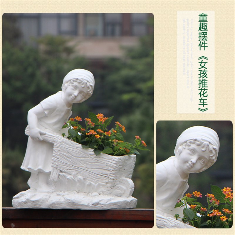 花盆创意欧式人物k小孩摆件家居阳台庭院装饰园艺景观雕塑工艺品
