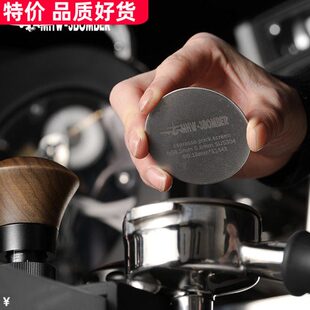 MHW-3BOMBER轰炸机二次分水网 51/58MM咖啡手柄烧结片 萃取过滤片