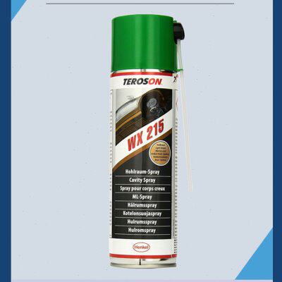 汉高WX215汽车空腔防锈蜡车门 车身内防腐自喷型钣金专用空腔注蜡