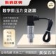 3航插型压力变送器 MSP 136A 3200B0400S018R00 016 300