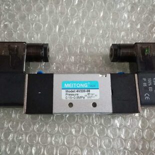 奉化美通电磁阀4V220-08 两位五通4V210-08美通4V230-08 4V310-10