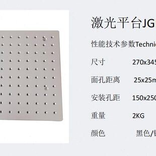 激光打标机铝板工作铝板多孔铝板工作铝板激光机蜂窝工作面板