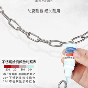 不锈钢晾衣绳链条室外加粗晾衣神器凉衣绳拉紧阳台绳子铁链钢丝绳