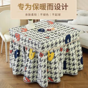 电炉罩烤火罩加厚烤火炉被子电暖炉桌子套正方形电烤炉取暖桌布罩