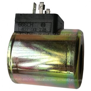 0810092101 0810092105 0810092107BOCH电磁阀线圈1837001278 24v