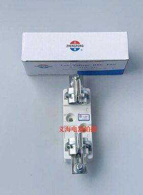 NT2 RT16-2正浩熔断器底座500V/690V 400A熔断体支持件NGTC2 RS33