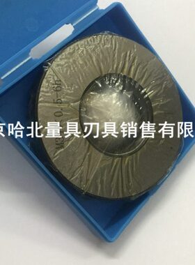 哈尔滨螺纹环规M33 M34 M35 M36*3*2*1.5*1*0.75*0.5通止规6g.6h