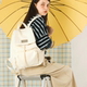 MASMARULEZ官方正品 Cream backpack 现货防水束口双肩包draw flap