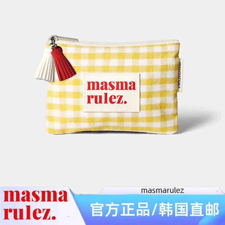 MASMARULEZ原创韩国直邮化妆包收纳包 Basic pouch Spring Yellow