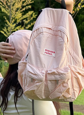 MASMARULEZ正品迷你双肩包百搭防水尼龙书包双口袋大容量背包粉色