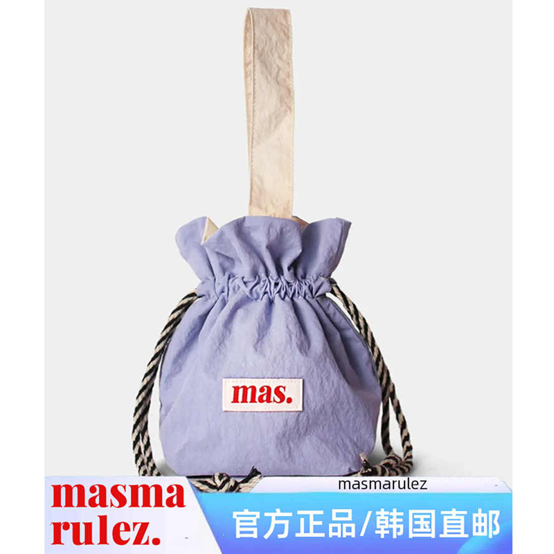 MASMARULEZ韩国品牌直邮抽绳手腕包帆布手提水桶包束口袋 Purple